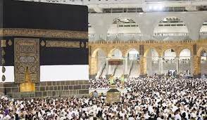 Affordable Premium Hajj Offers