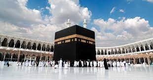 Affordable Signature Hajj Offers