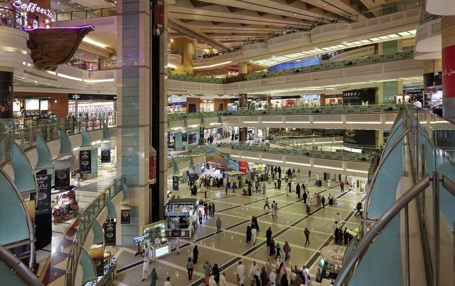 Makkah Mall