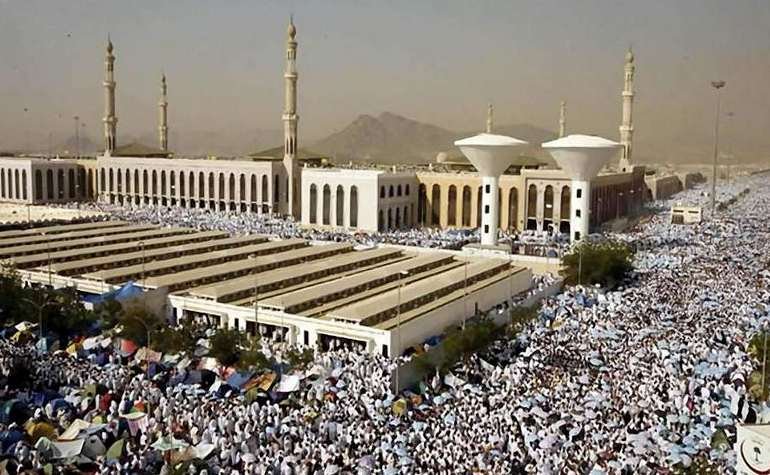 Namerah Mosque