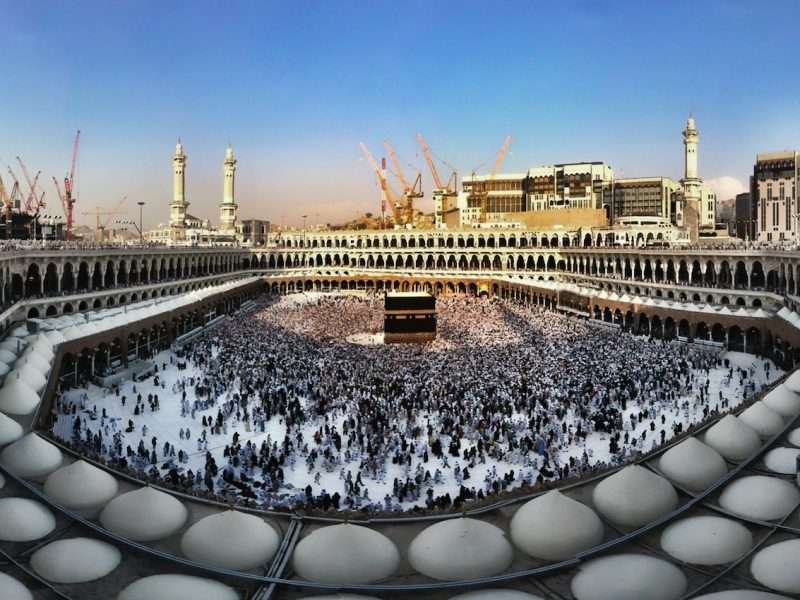 November Umrah Group
