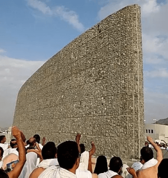 Pelt Jamrat Al-Aqabah