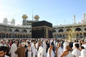 Umrah In November
