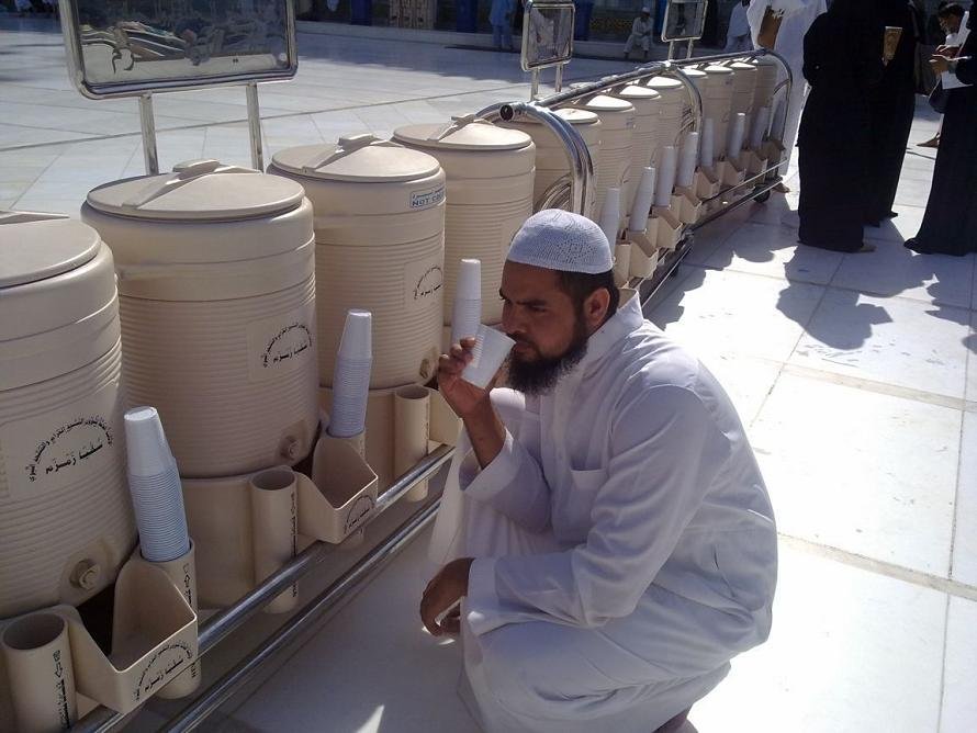 ZamZam